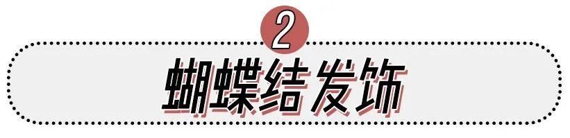  真的：你是什么脸型，头发绑多高！绑错真的很丑
