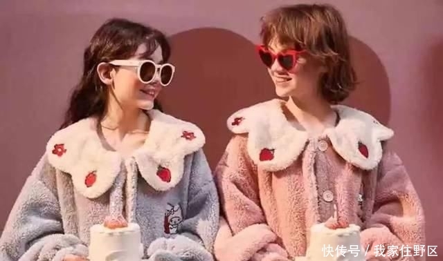  面料■2020“睡衣”火了！宅在家，也要穿得很时髦！