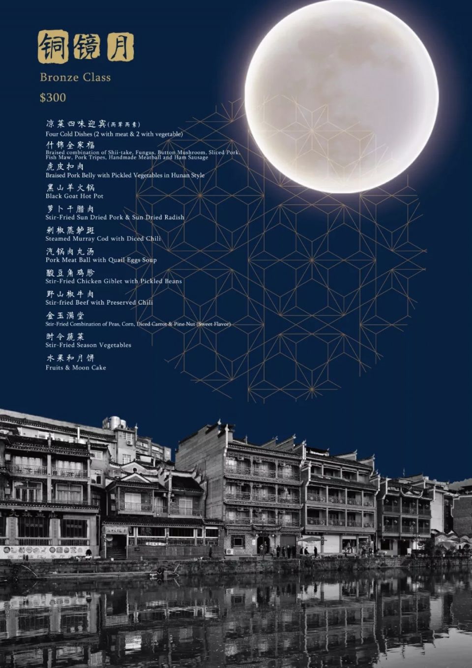 陈冠希再怼吴亦凡:“伪装和说谎我确实比不上他!”《中国新说唱》