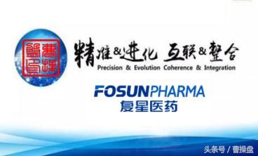 中国西药三剑客恒瑞医药、复星医药和丽珠集团
