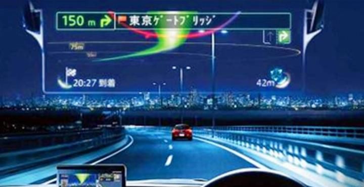  #发现#高速明明300公里，为何导航却预计5小时，细心的车主发现