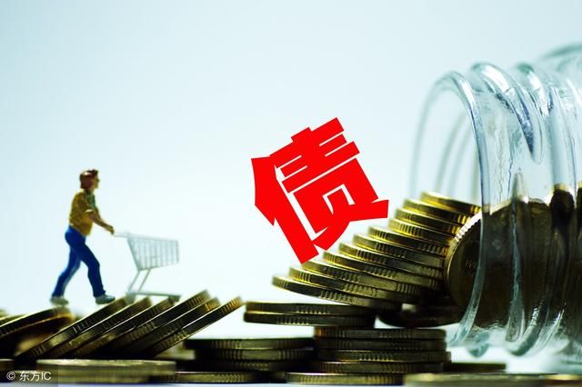 247万亿美元！美国再度“敲响”金融危机大门，全球债务规模超前