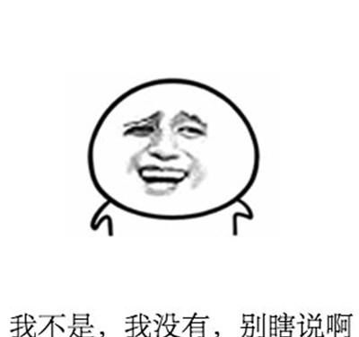  『周末』开心一笑：周末加班，想起老家正收小麦，就给老爸打个电话
