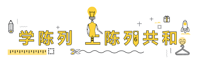 2018年初秋，“琉璃蓝色”必火!