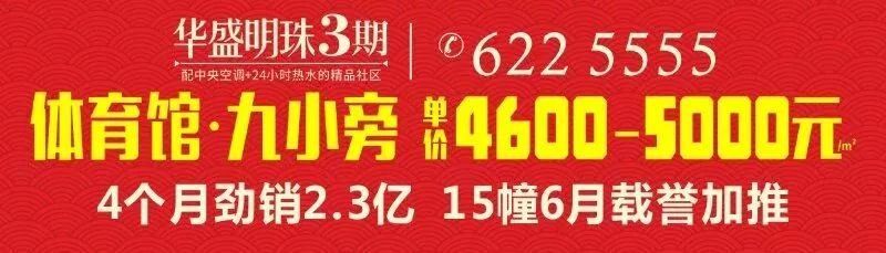 鹰潭网曝大人打小孩，而且打得特别狠，真相是这样的!