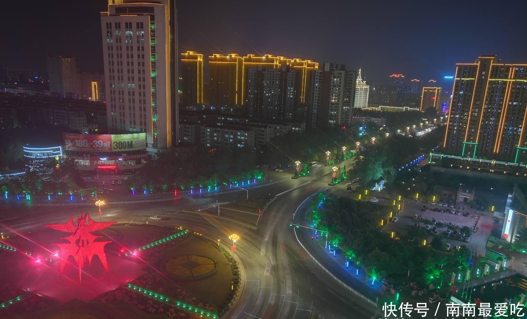  华商|直击河南第八大城市的崛起，人口超过昆明南昌，它是“华商