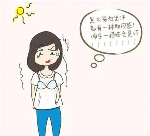 穿内衣还会遇到这些尴尬事?说明你还不懂挑内衣!