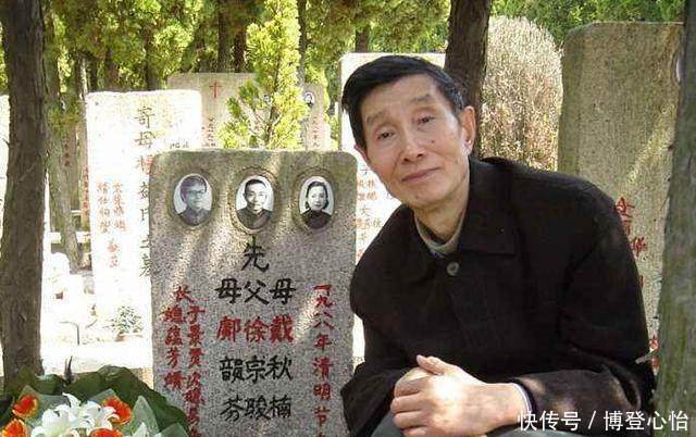 上海人徐景贤，曾任市委书记，晚年带病写回忆录，遗体无偿捐献