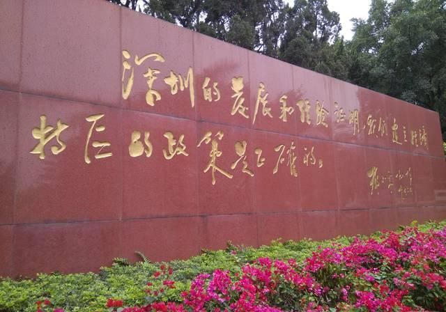  gdp@这个省不光GDP全国第一，人口也是全国第一，这才是“王中王