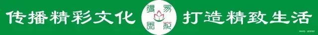  『生长期』兰花生长缓慢或停滞莫急，也许是未到生长时