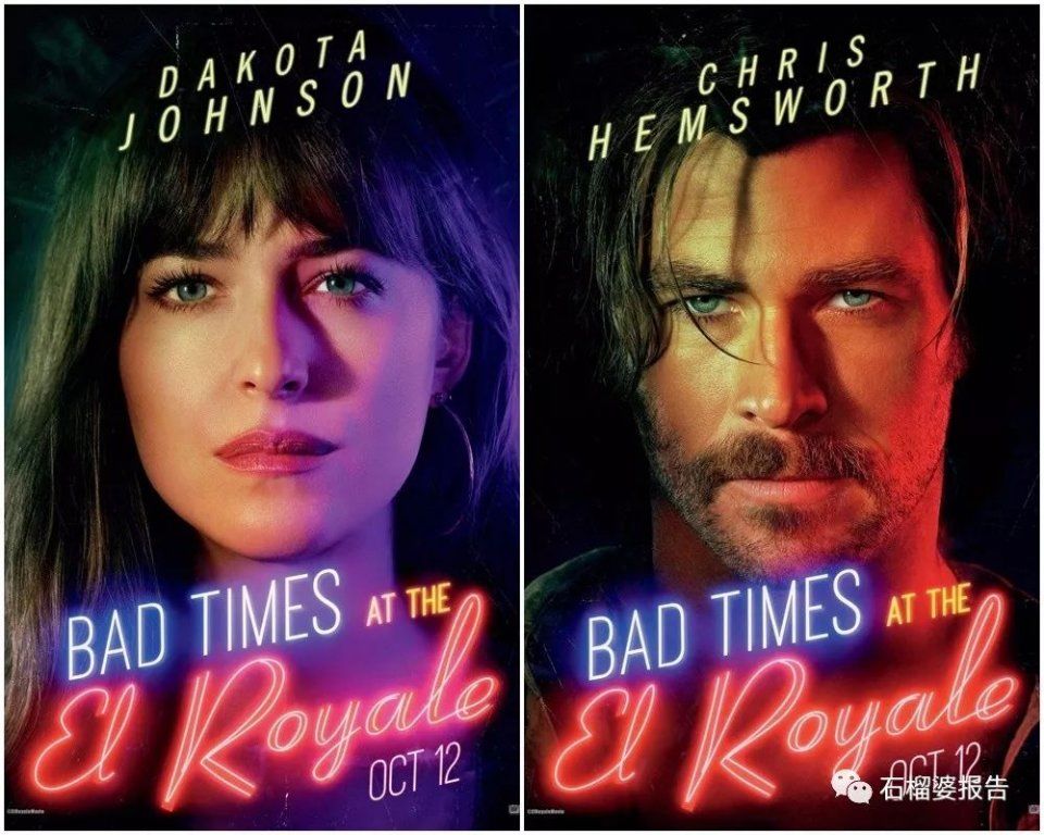 Vogue说坏品味是好事情，那我们一起来穿奶奶裙