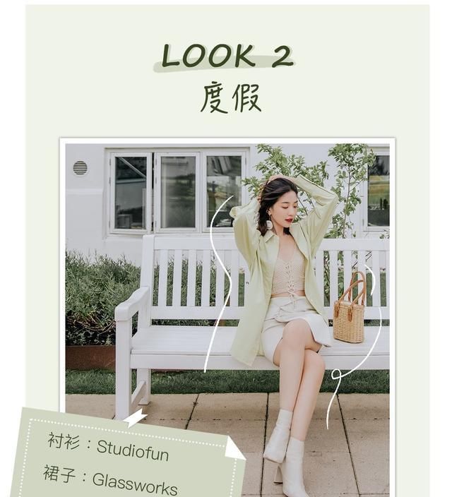『时髦』春节穿什么裤子好?一条时髦的背带裤搭配,穿上年轻好几岁