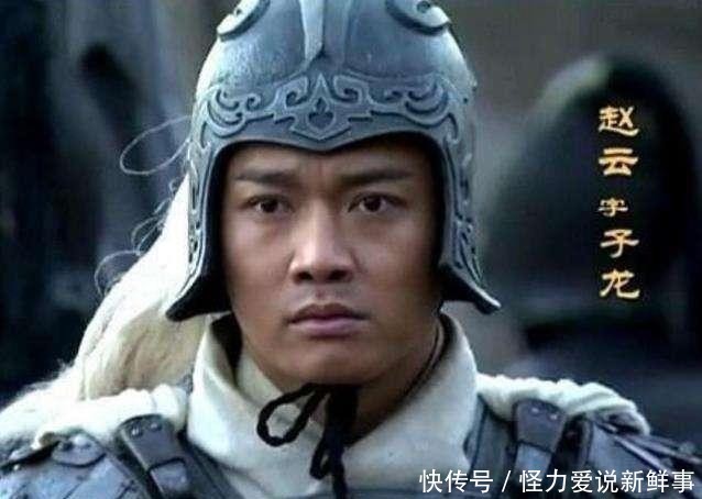  「五虎上将」刘备五虎将中有个菜鸟，名气超高，实力却不够看