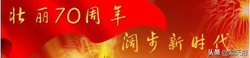 天府四川|川南经济区如何高质量发展，建设四川省经济第二增长极