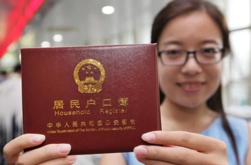  「出生时间」办理“退休”，档案和身份证年龄不一致？到底该按