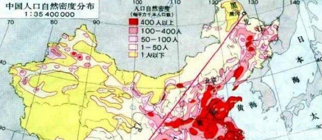  【变为】到2050年，中国13亿人口会变为多少让人感到不可思议