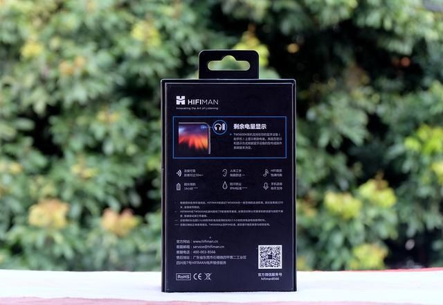  『绝配』蓝牙好声音 手游的耳机绝配 体验分享HIFIMAN TWS600A