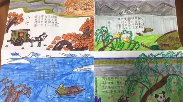  『小朋友』古诗词飞花令、给古诗画插图、春分风俗习惯揭密……小朋友们的春分有那么多藏宝！