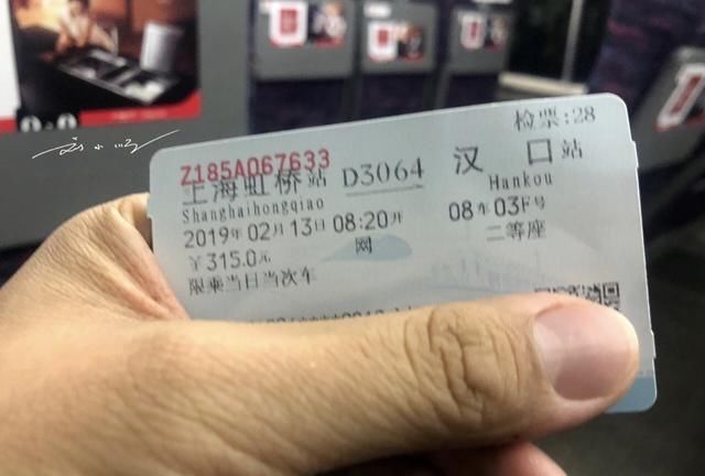  明明：武汉“最奇怪”的火车站，明明是历史地名，火车站却仍在坚持使用