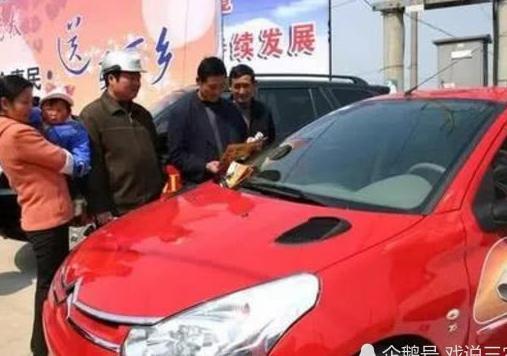 今年“汽车下乡”或将重启！农民买车最高优惠5万？真的假的？