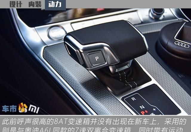  【实拍】奥迪旅行车到店实拍，六缸发动机配四驱，奔驰：我可都1.5T了！