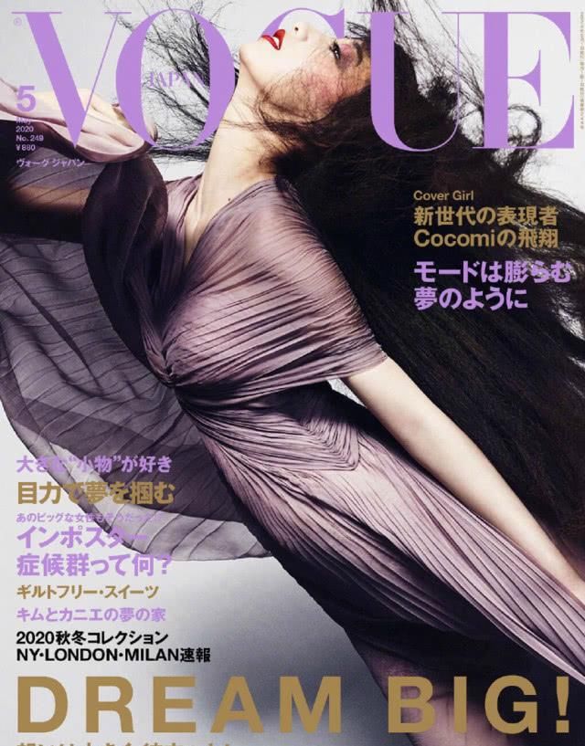  「照片」木村拓哉两女儿更多小时候照片曝光 辣妈工藤静香超风情