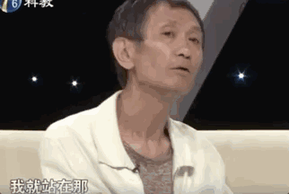 毛晓彤被生父上节目索要5000万，为人父母真可以永远理直气壮?网