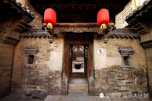 最壕的私人住宅，被称“中国民间故宫”，从明至清经历300建成