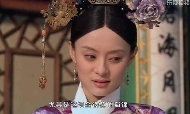 甄嬛传谁演的华妃