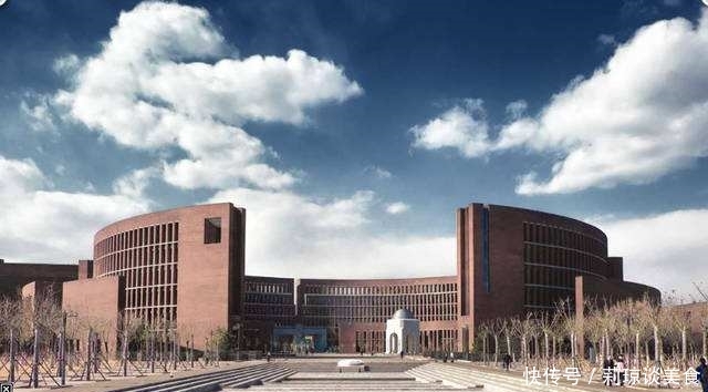 这所大学以天津市命名，不仅是211，更是全省第一！