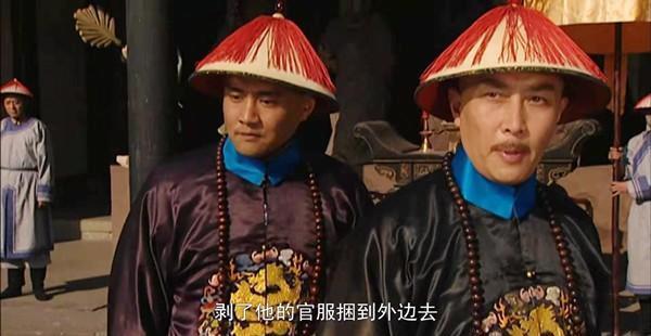 『重惩』雍正王朝江南募捐,胤禛为何重惩李淦一场辩论赛中的杀鸡儆猴