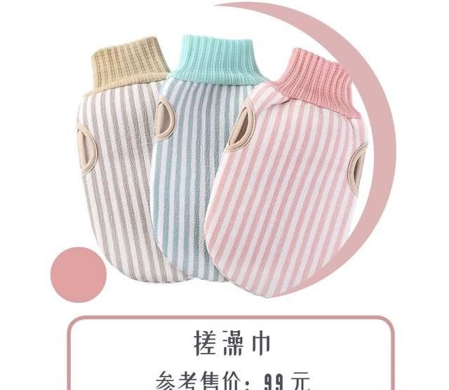  【女生】女生这辈子都不想透露的浴室小心机，今天冒死告诉你！