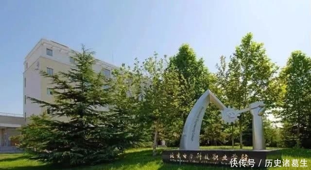  二本|69所实力最强的“专科院校”，都是五星级大专，比不有些二