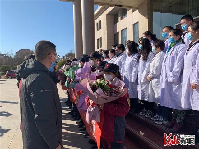  【调排查和巡回督导工】驰援武汉！河北支援湖北第二批防疫工作