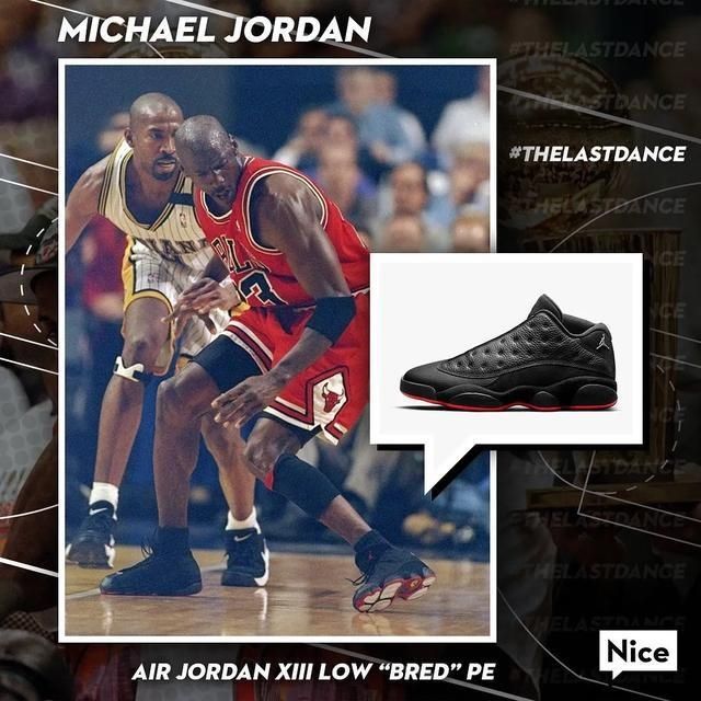  『球员』NBA球员上脚：乔丹穿过的经典战靴，Air Jordan是怎么来的？