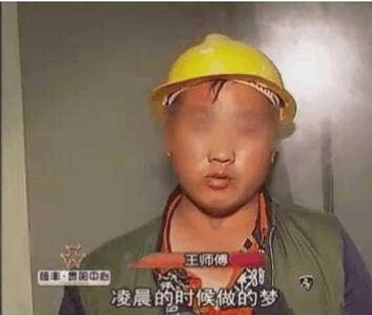 男子做梦妻子在出轨, 连夜回家后看到这一幕, 气