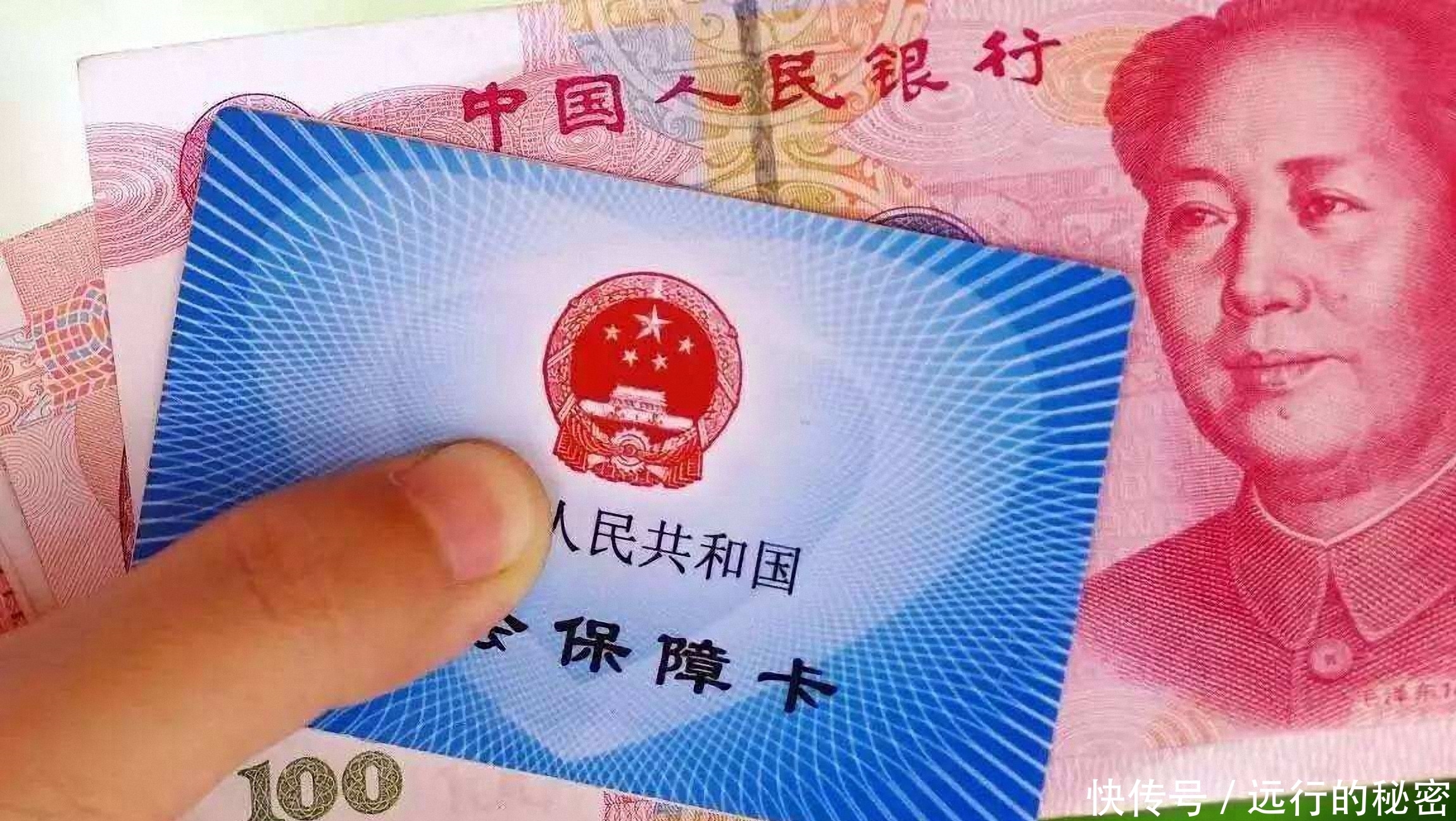 企业养老金少,机关事业单位退休金多,早知道答案就好了！