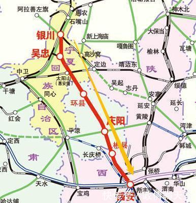 好消息! 银西高铁已完成难度最大简支箱梁拼接, 预计2020年通车!