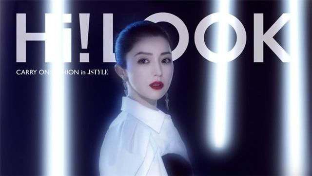 董璇首次正面回应高云翔事件:网上都是乱说的,不要被洗脑