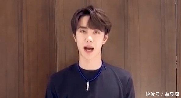 王一博宣传天天向上