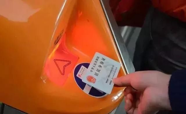 渝贵铁路要加开恢复这些车次!