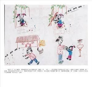 韩红基金会:春天到了,我可以去见你了嘛?