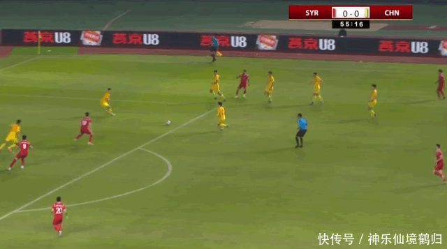 足球中国对阵叙利亚
