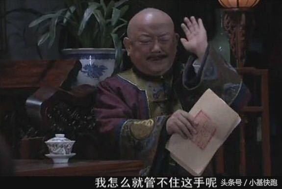 熊市炒股众生相!没经历一轮牛熊，不是完整的股市人生