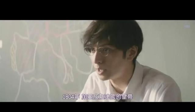  『擦拭眼镜』霓虹眼镜男子图鉴