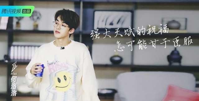 #联名#lisa的卫衣怎么这么眼熟?原来顶级爱豆也穿网红款?