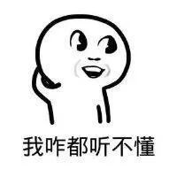  方言■浙江出征在外的白衣战士们，这份《荆门方言速成手册》请