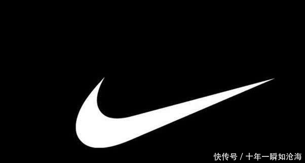  品牌：美国有个名牌叫耐克，德国有个名牌叫阿迪达斯，而中国？