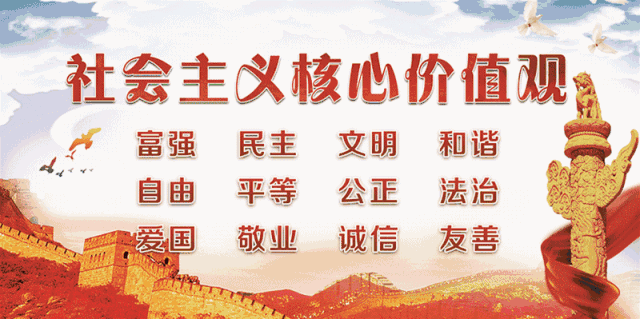 【热点】违反中央八项规定精神！黄山17人被处理！