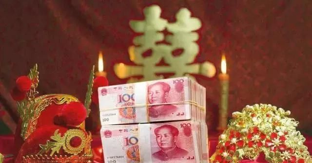  济南■山东结婚彩礼最高的城市，青岛、济南落选，不是潍坊也不